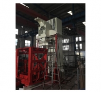 使用客戶：鶴崗斯達(dá)機電